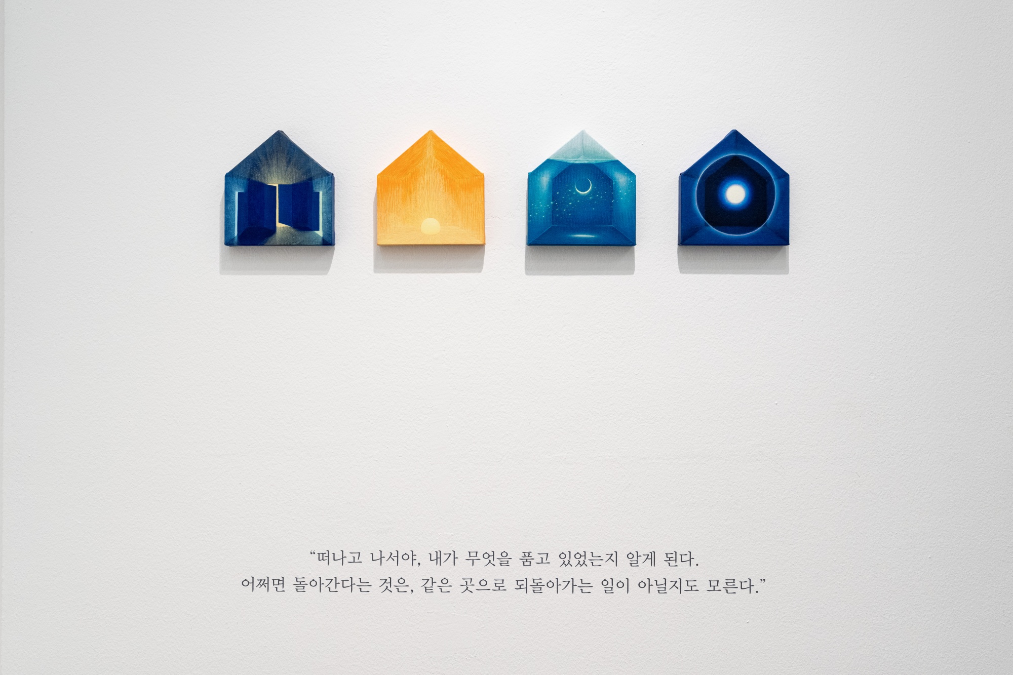 전시 전경 이미지