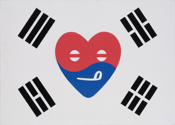 작품 이미지