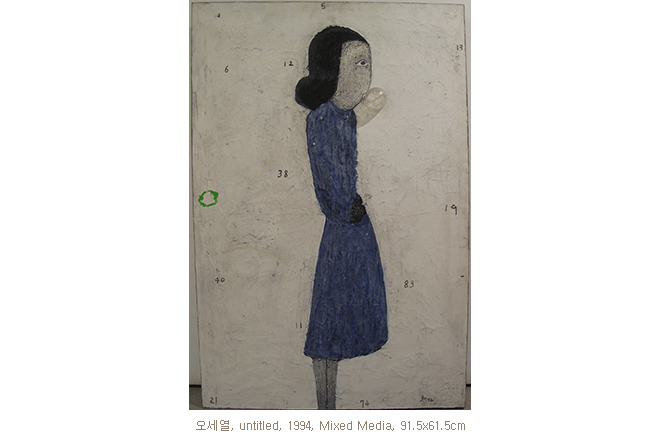 작품 이미지