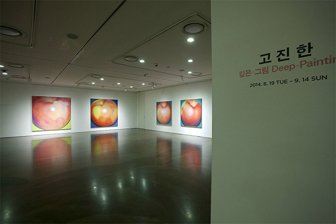 전시 전경 이미지