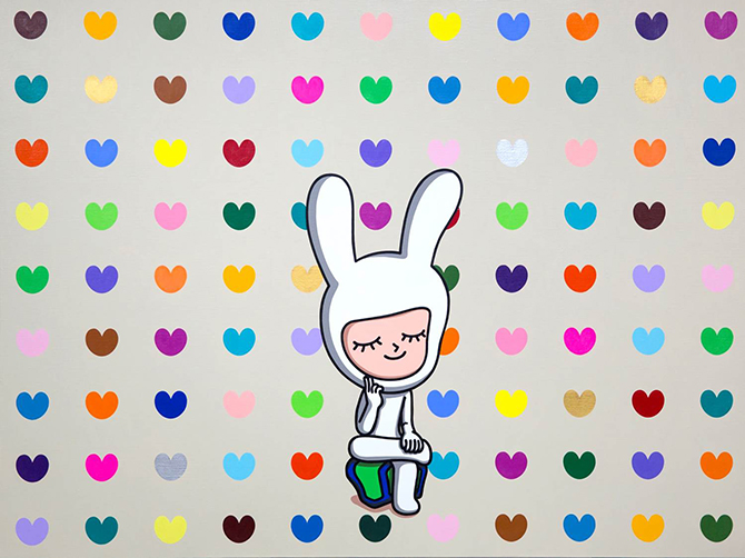 아트놈_해피 파라다이스(HAPPY PARADISE)