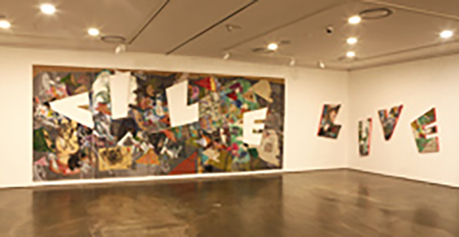 Incheon Young Artist + 더하기 展