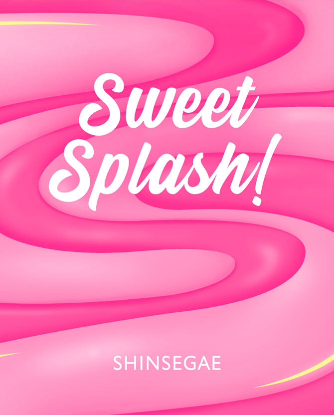 스위트 스플래시! Sweet Splash!