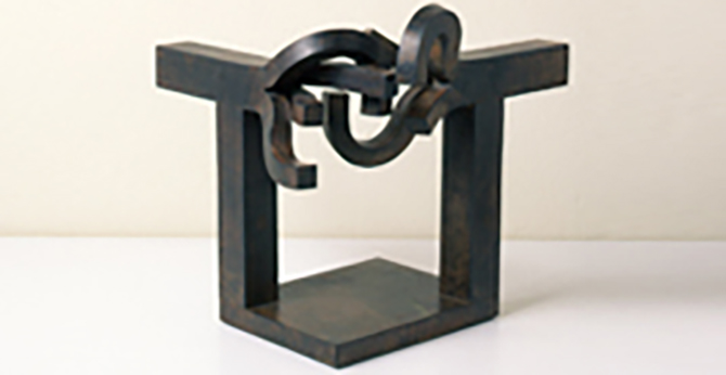 Eduardo Chillida 에두아르도 칠리다