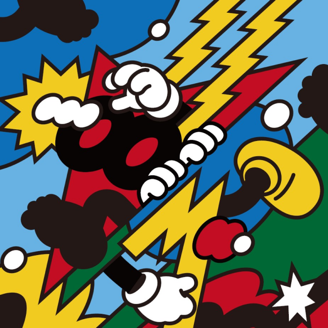 작품:서브로그 SUB-LOG