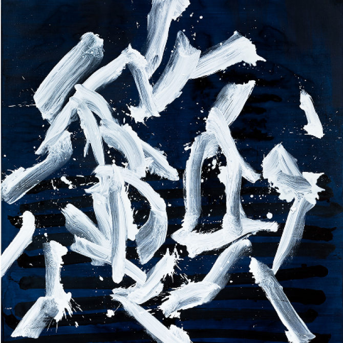 After Gesture