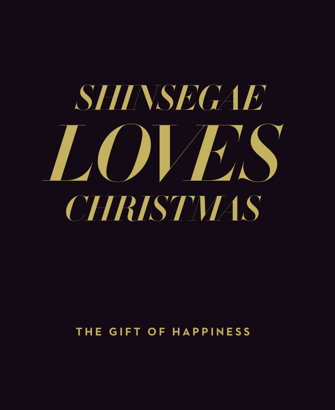 SHINSEGAE LOVES CHRISTMAS