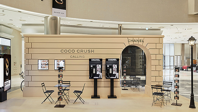 Chanel Coco Crush Pop-Up Store