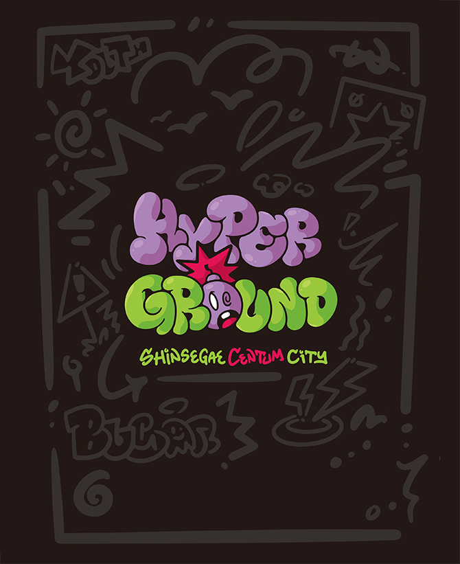 HYPER GROUND