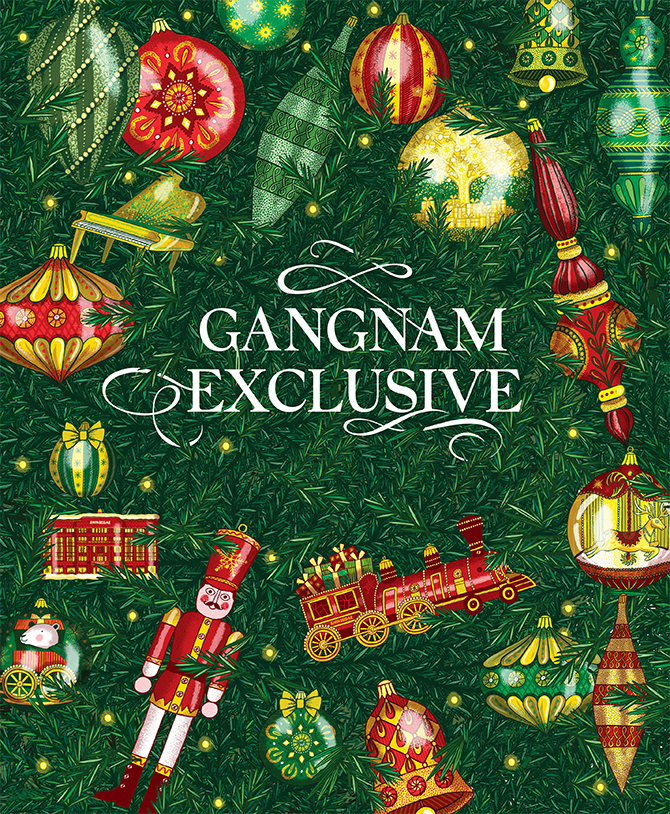 Magazine : GANGNAM EXCLUSIVE