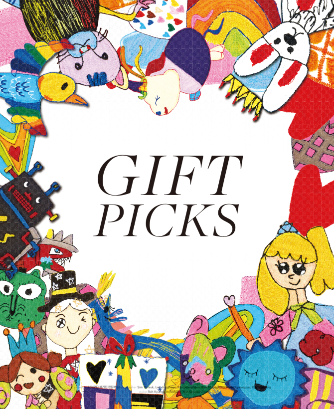 GIFT PICKS