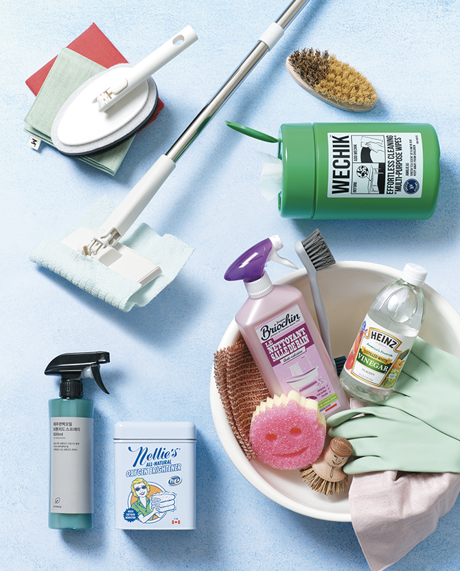 Magazine : 봄맞이 대청소