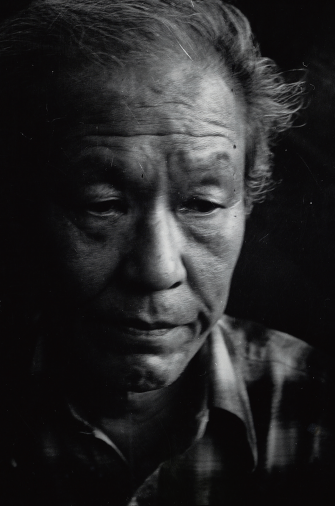 Magazine : 유영국, 추상의 외길