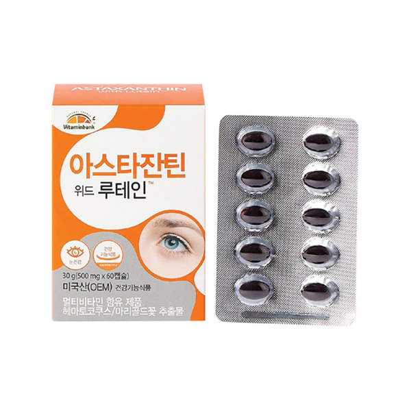 임시 이미지