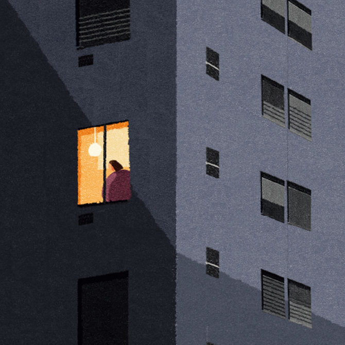 Magazine : 잠 못 이루는 이들을 위한 가이드
